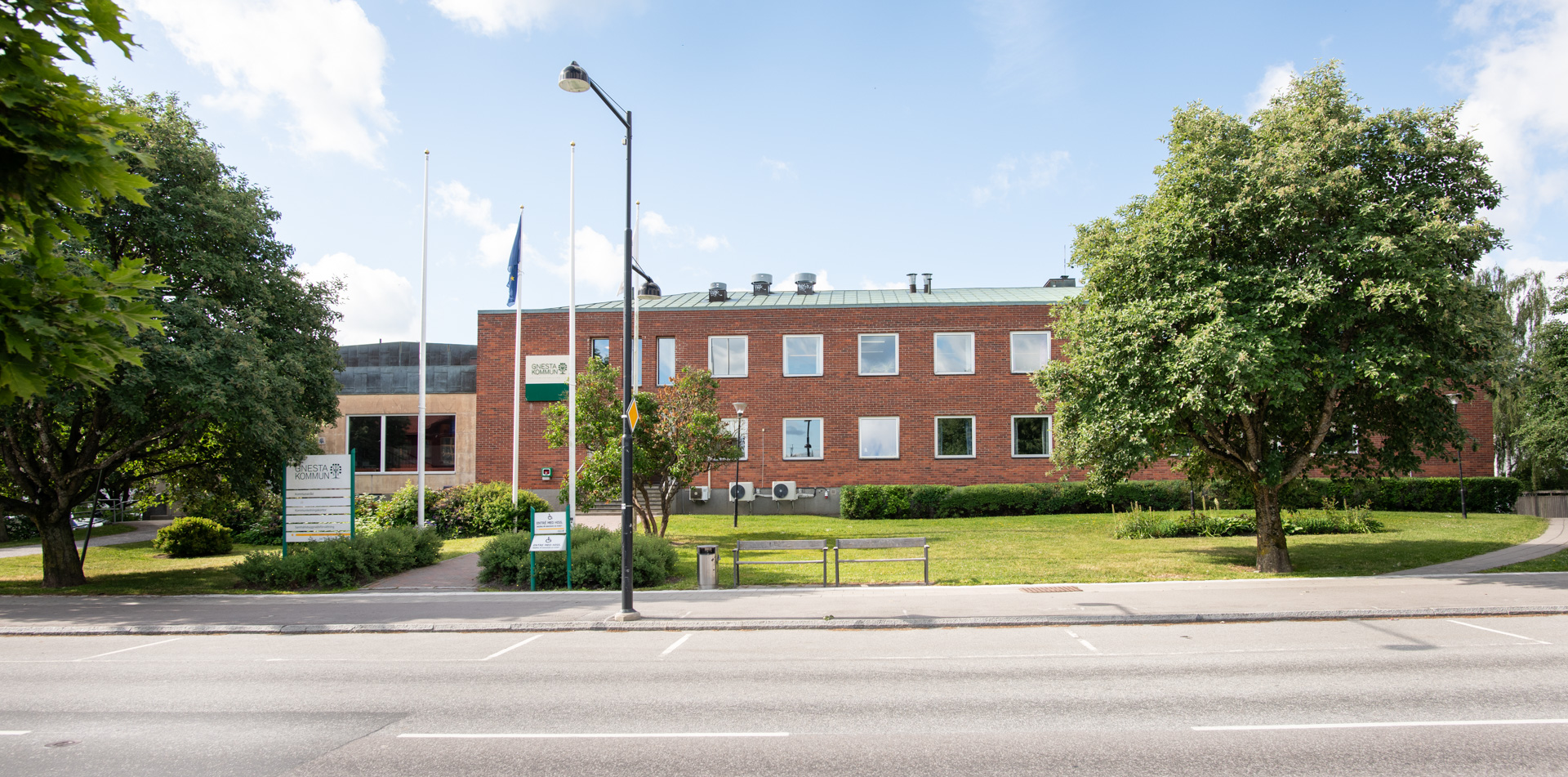 Elektronhuset
